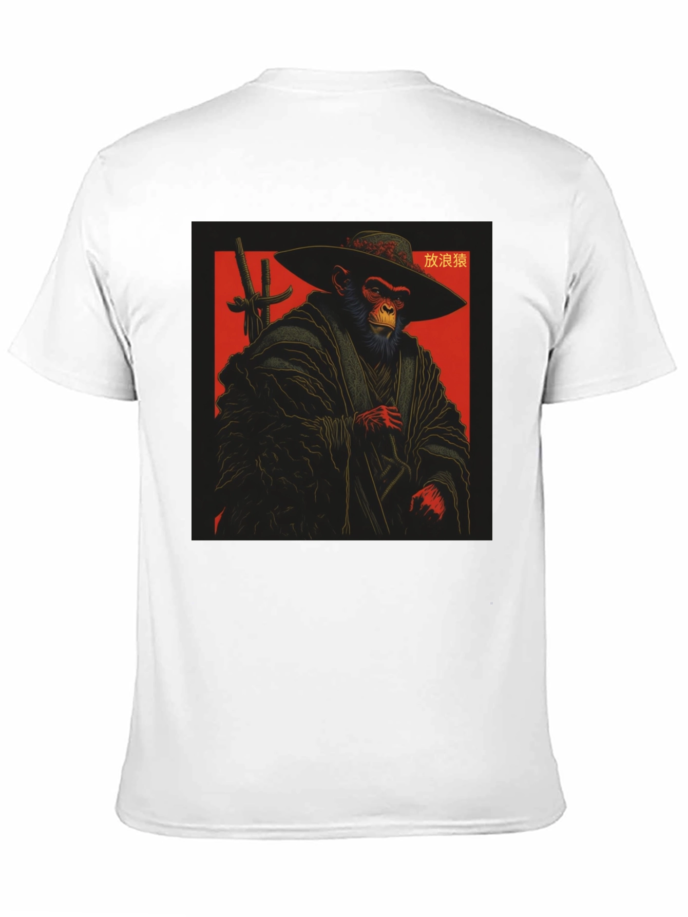Monkey Samurai T-Shirt - Unique Graphic Tee