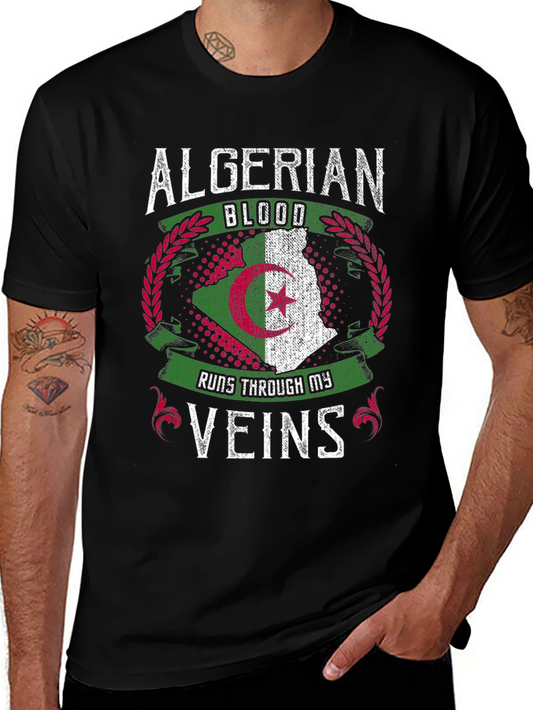 Algerian Pride T-Shirt - Algeria Blood Runs Through My Veins Tee
