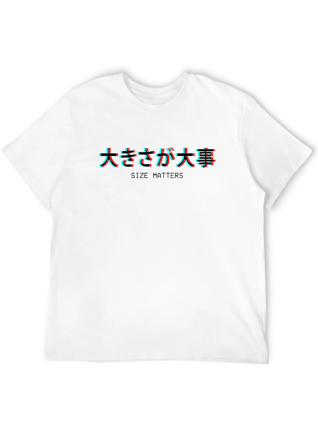 Size Matters Glitch Text Black Tee