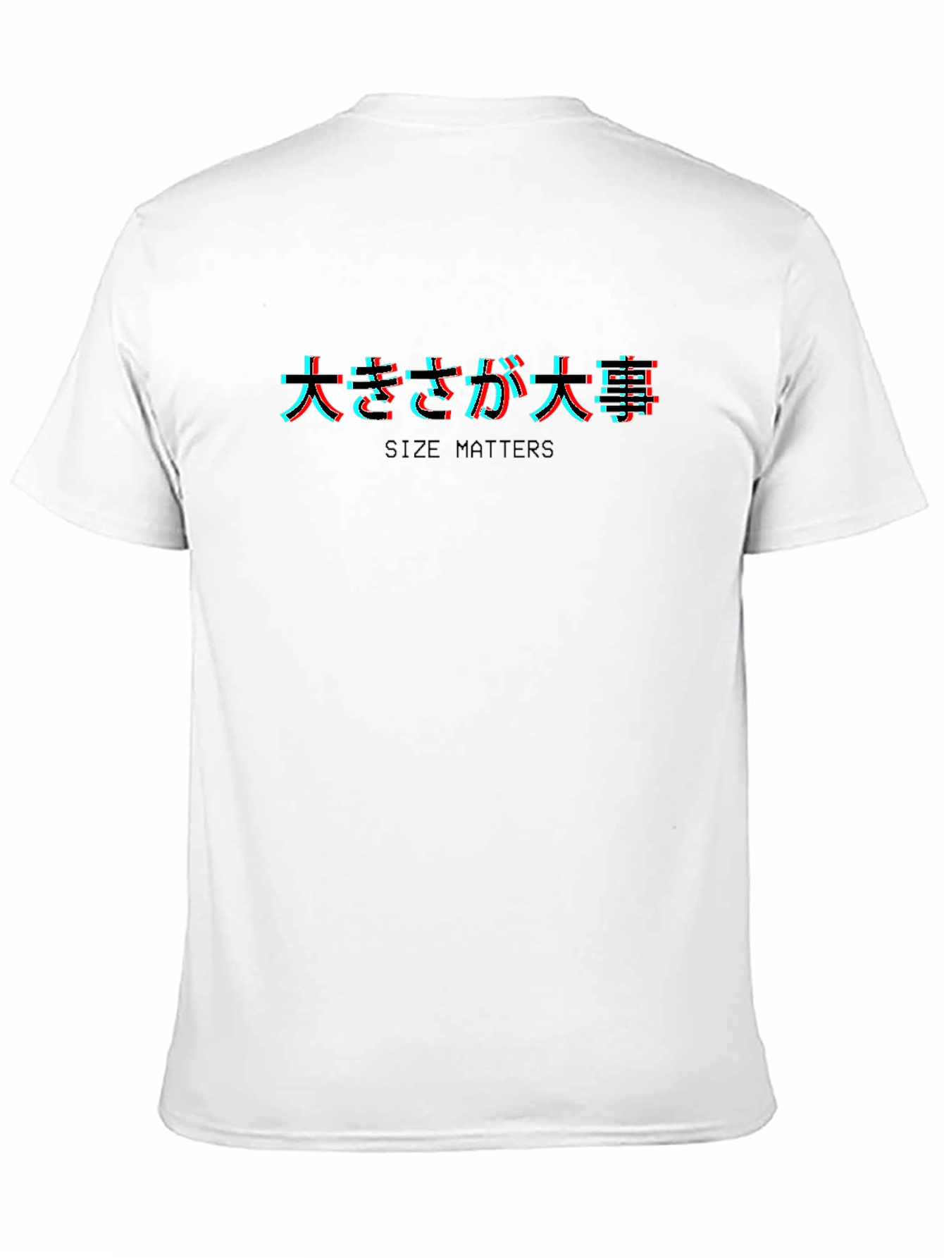 Size Matters Glitch Text Black Tee
