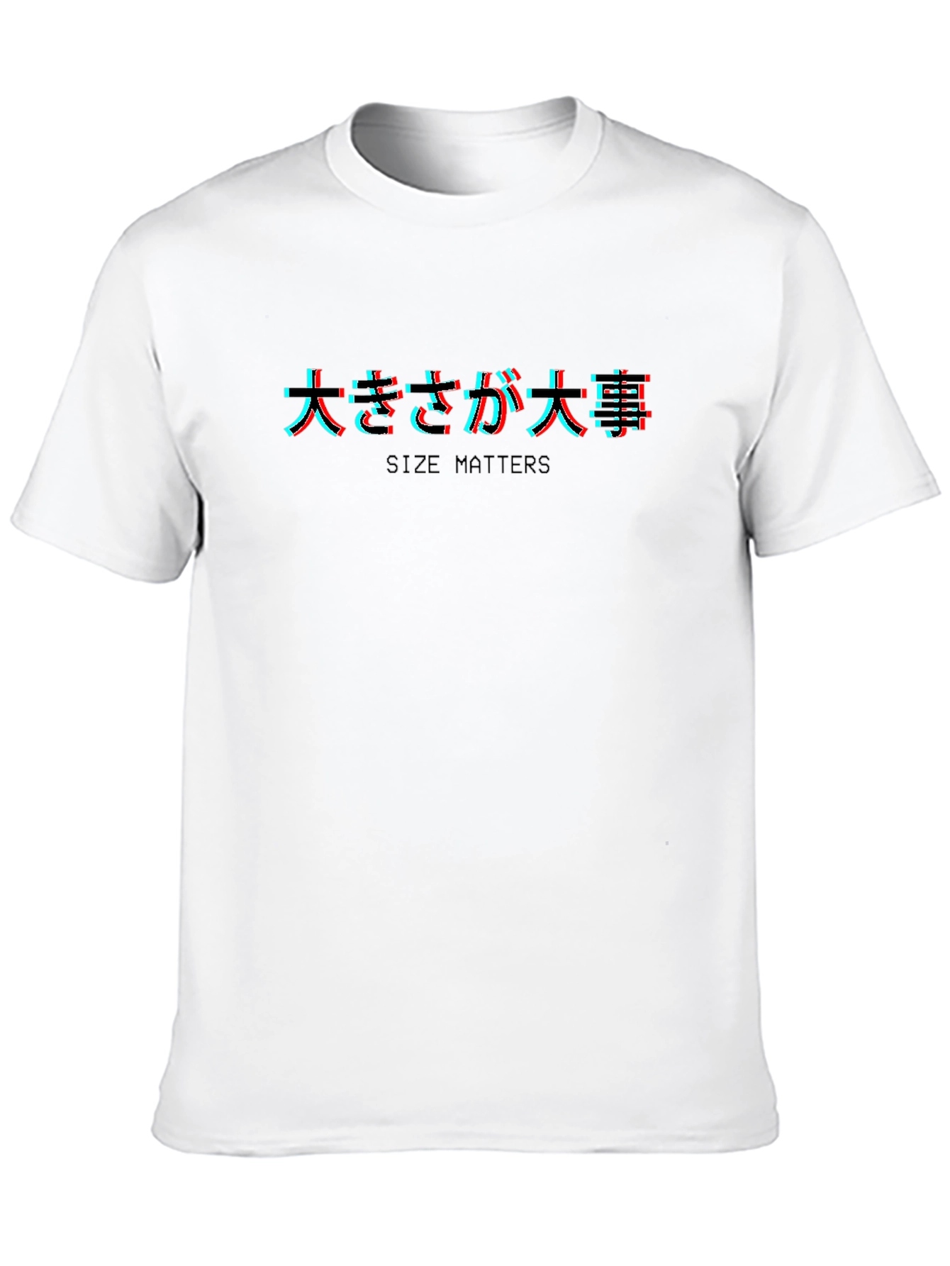 Size Matters Glitch Text Black Tee