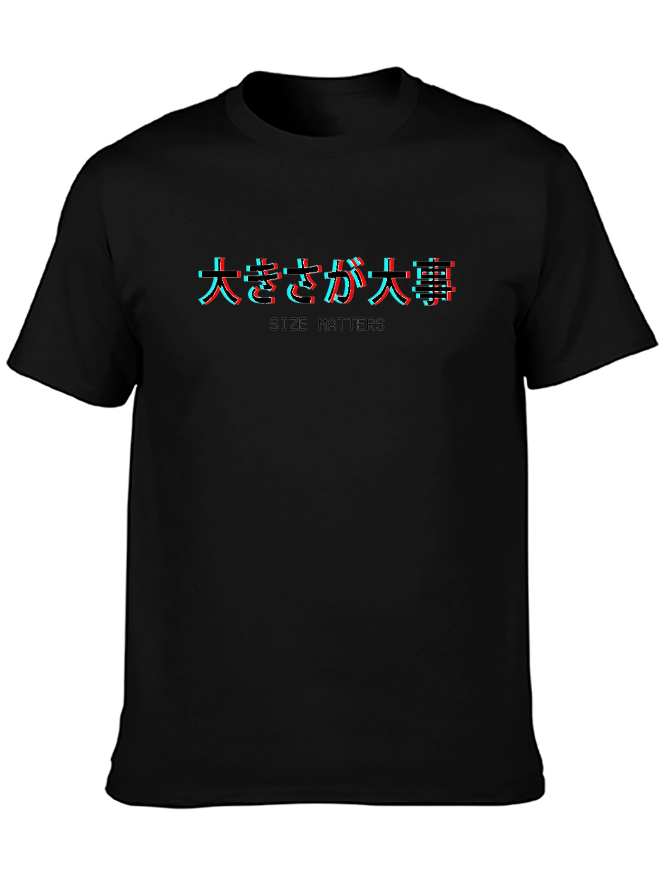 Size Matters Glitch Text Black Tee
