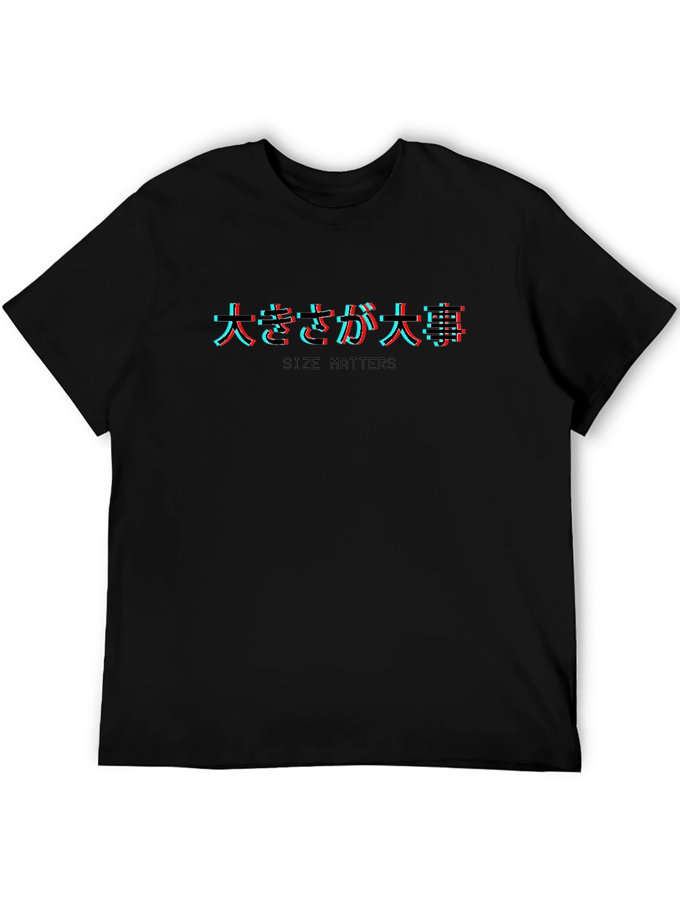 Size Matters Glitch Text Black Tee