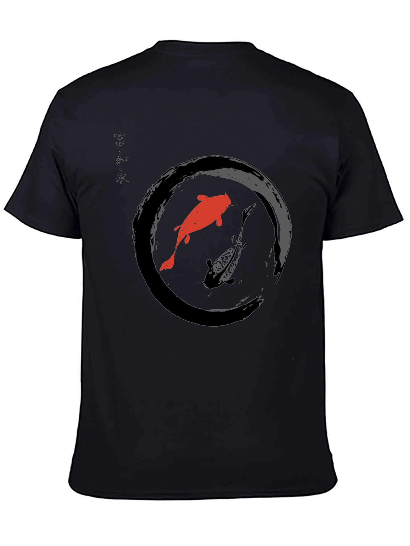 Koi Fish Zen Circle Graphic T-Shirt