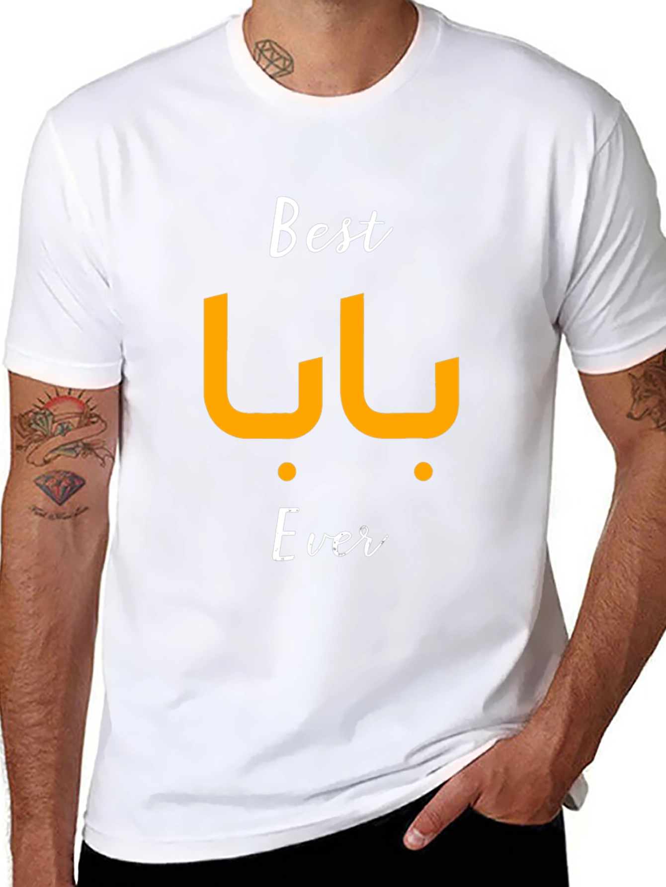 Best Baba Ever - Mens Black T-Shirt