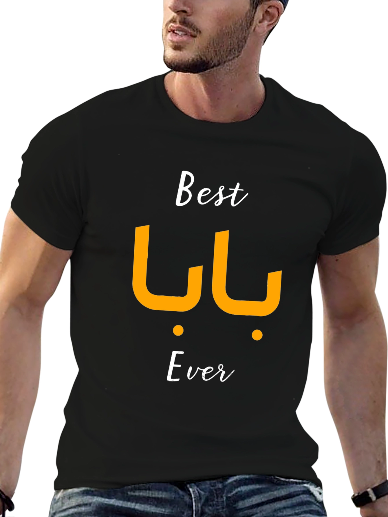 Best Baba Ever - Mens Black T-Shirt