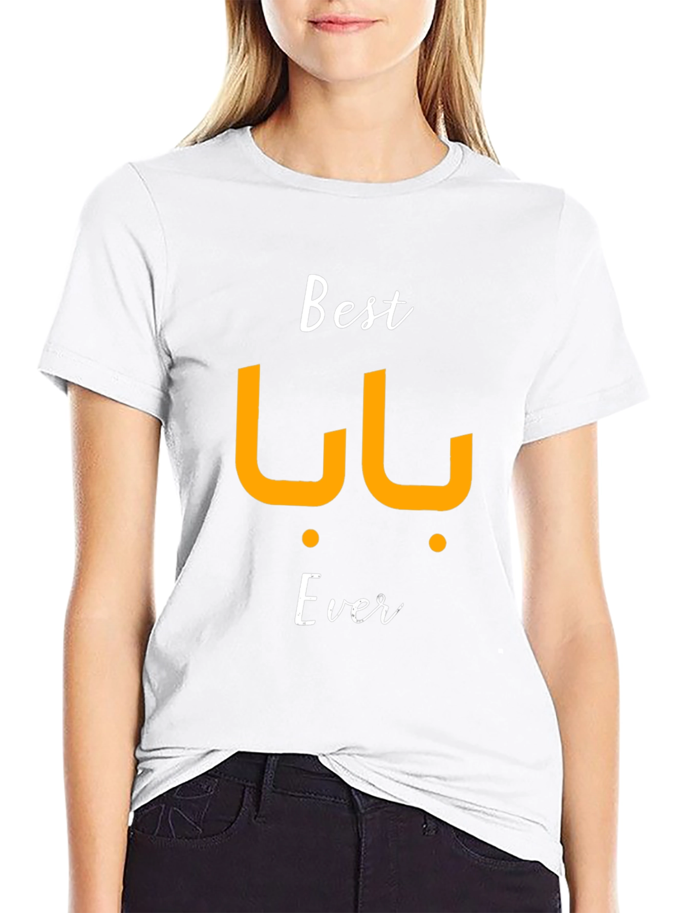 Best Baba Ever - Mens Black T-Shirt