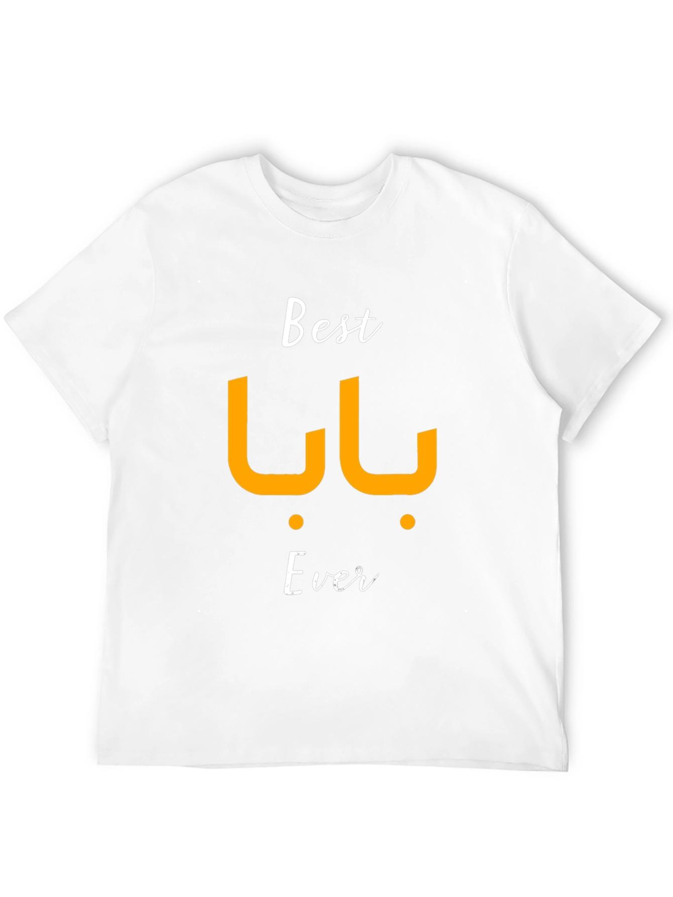 Best Baba Ever - Mens Black T-Shirt