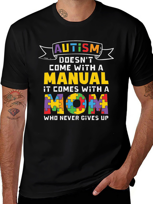 Autism Mom T-Shirt - Puzzle Piece Design