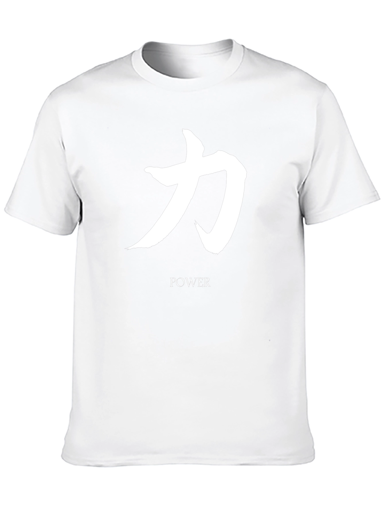 Power Kanji T-Shirt - Stylish Japanese Symbol Tee