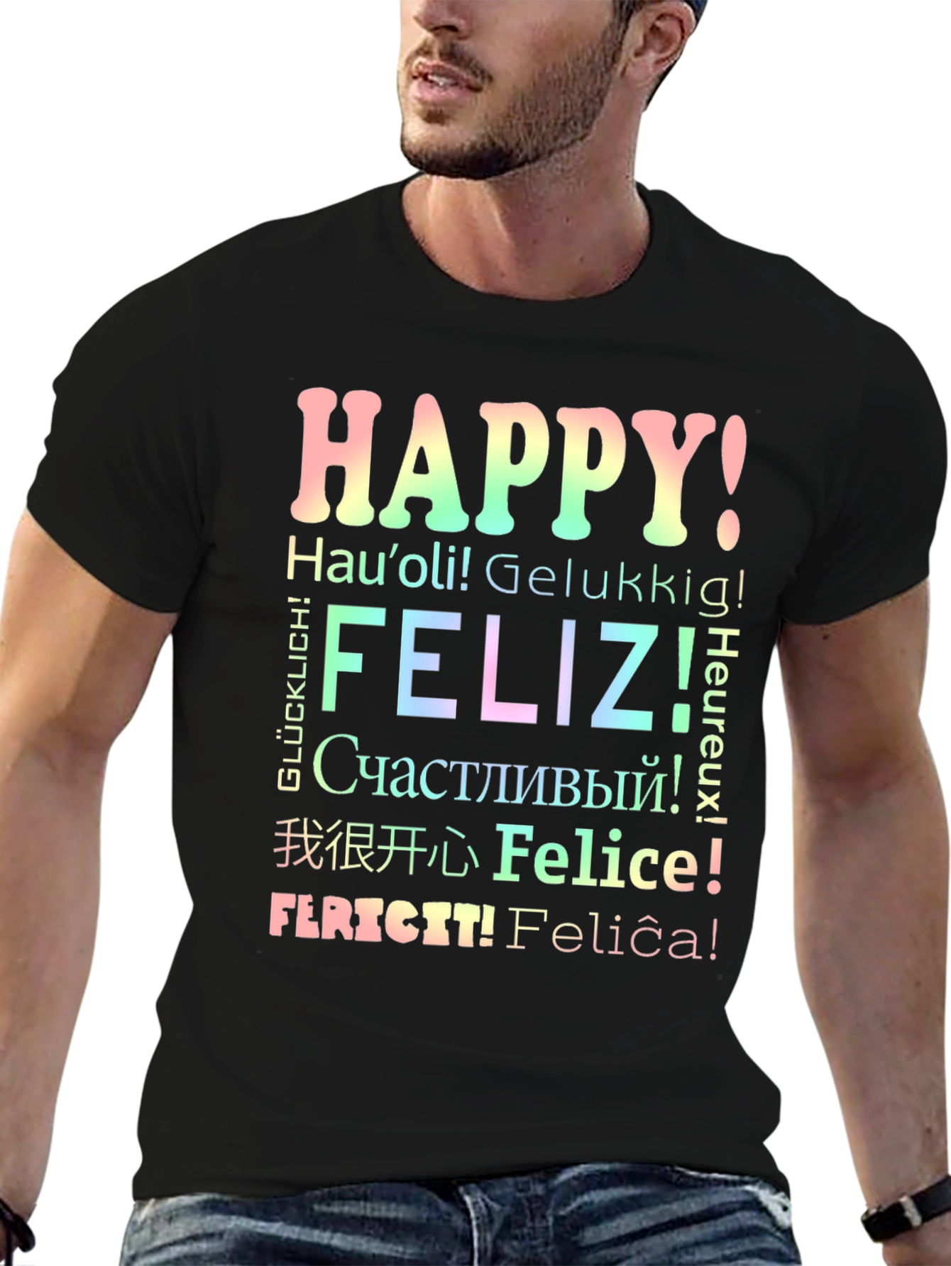 Happy Around the World T-Shirt