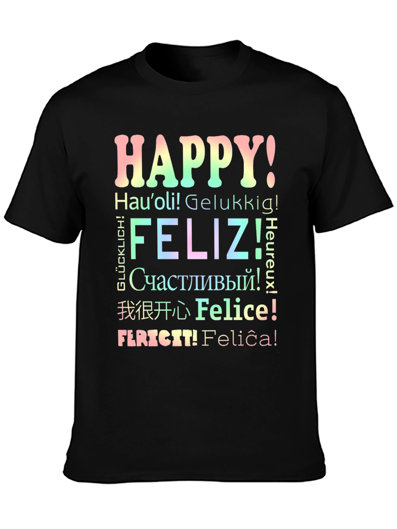 Happy Around the World T-Shirt