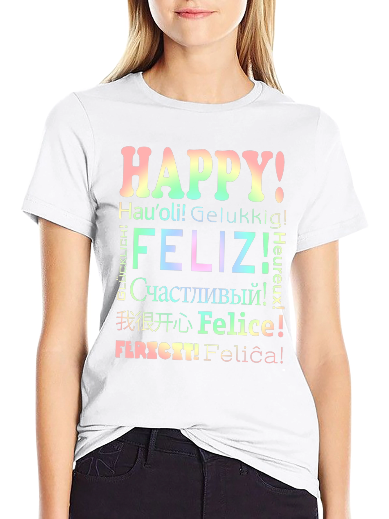 Happy Around the World T-Shirt