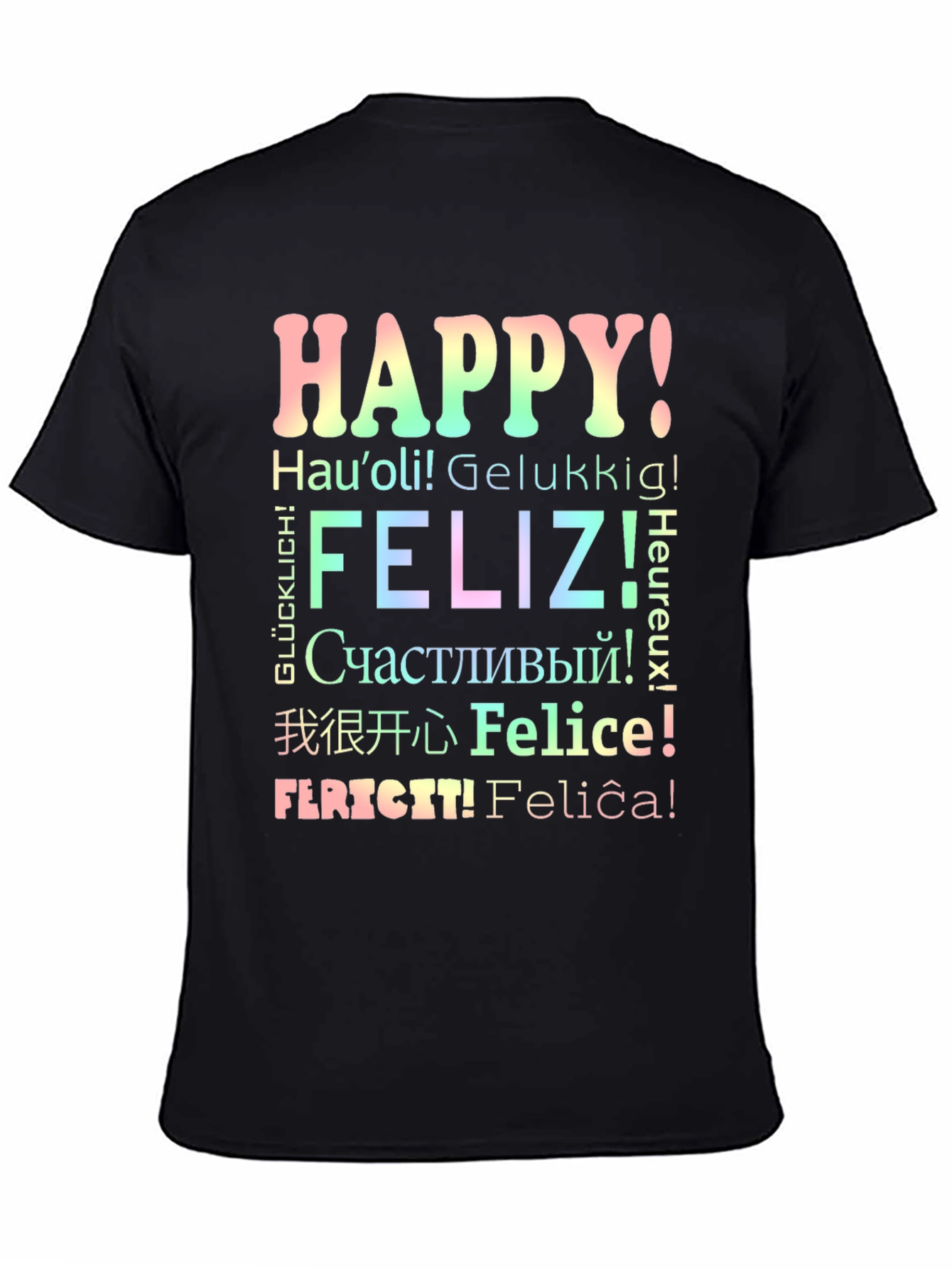 Happy Around the World T-Shirt