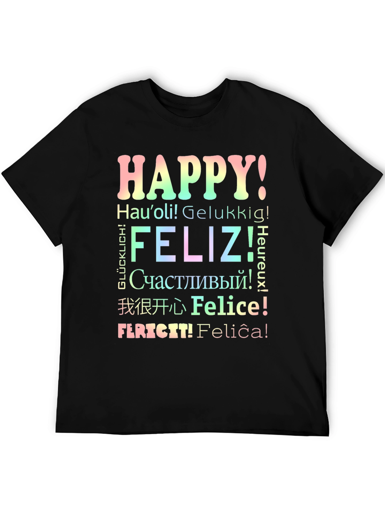 Happy Around the World T-Shirt