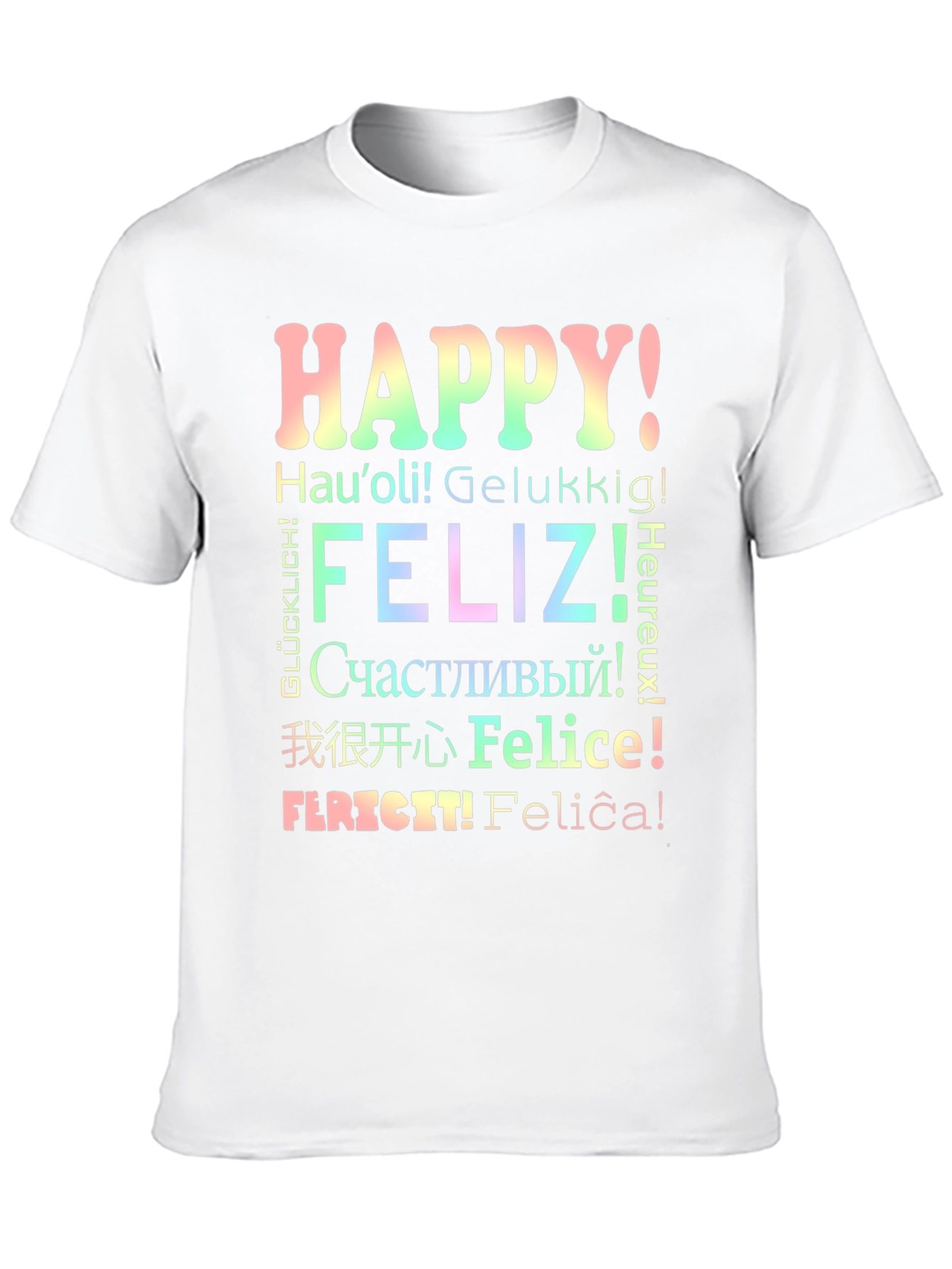 Happy Around the World T-Shirt