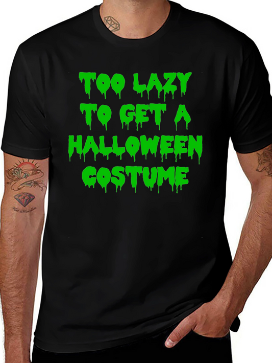 Funny Halloween T-Shirt: Too Lazy Costume