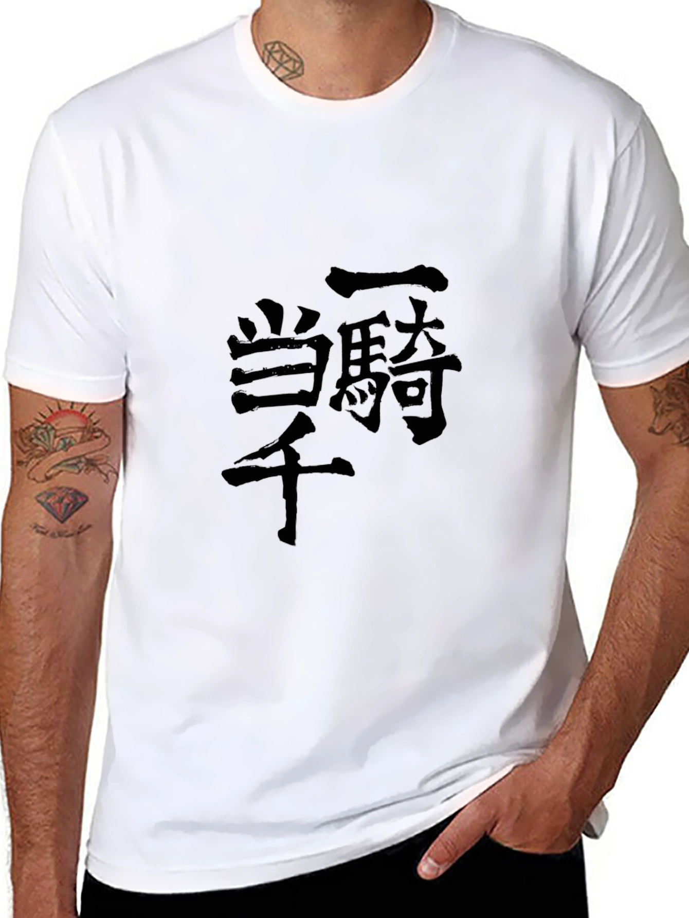 Black T-Shirt with Japanese Kanji Graphic