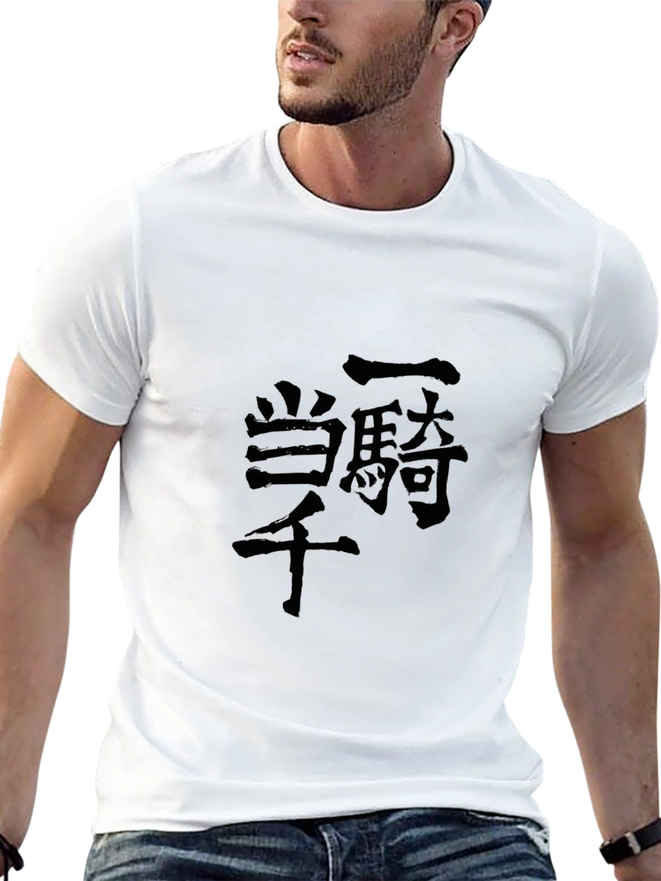 Black T-Shirt with Japanese Kanji Graphic