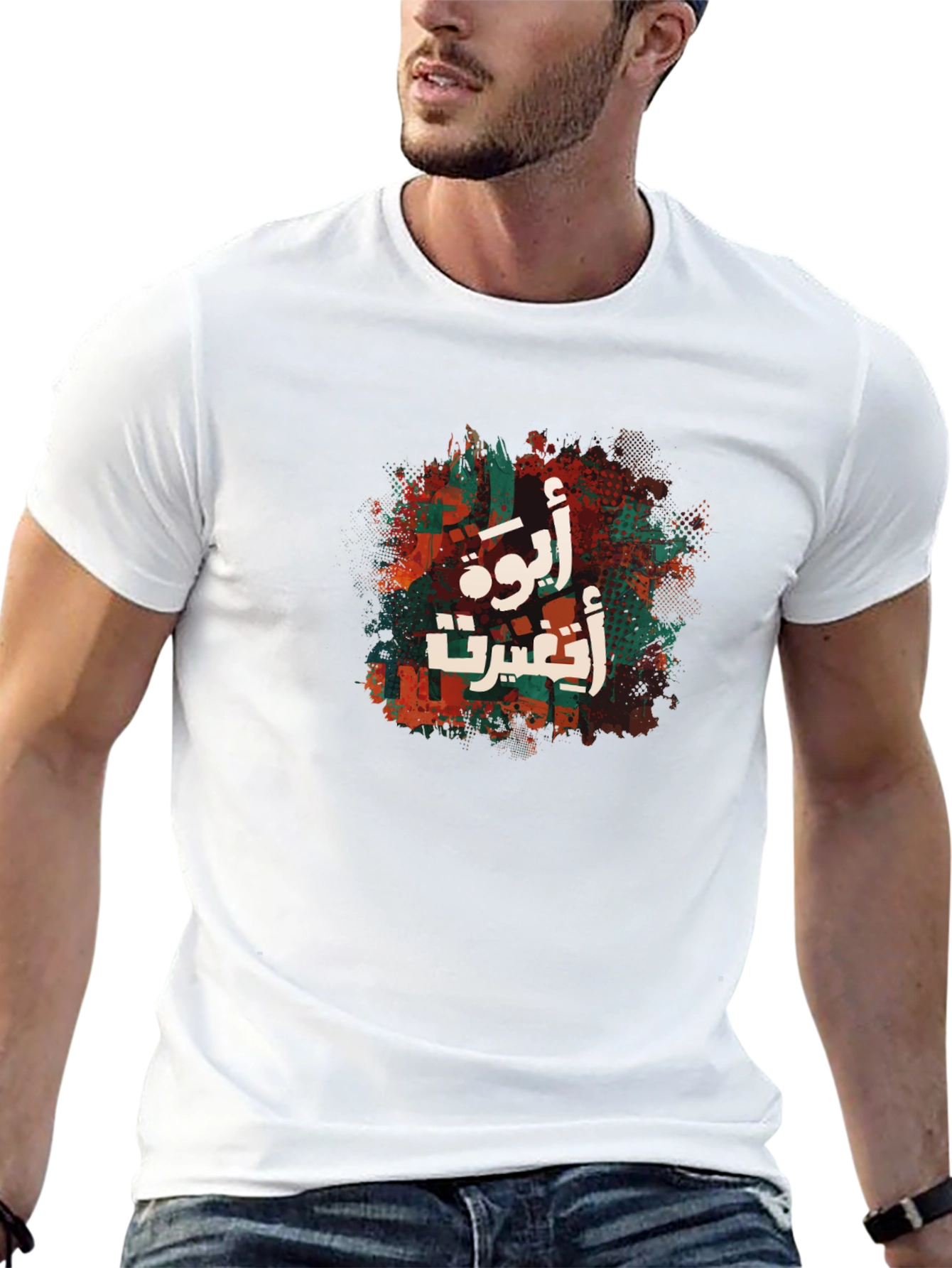 Urban Graphic Tee - Arabic Lettering