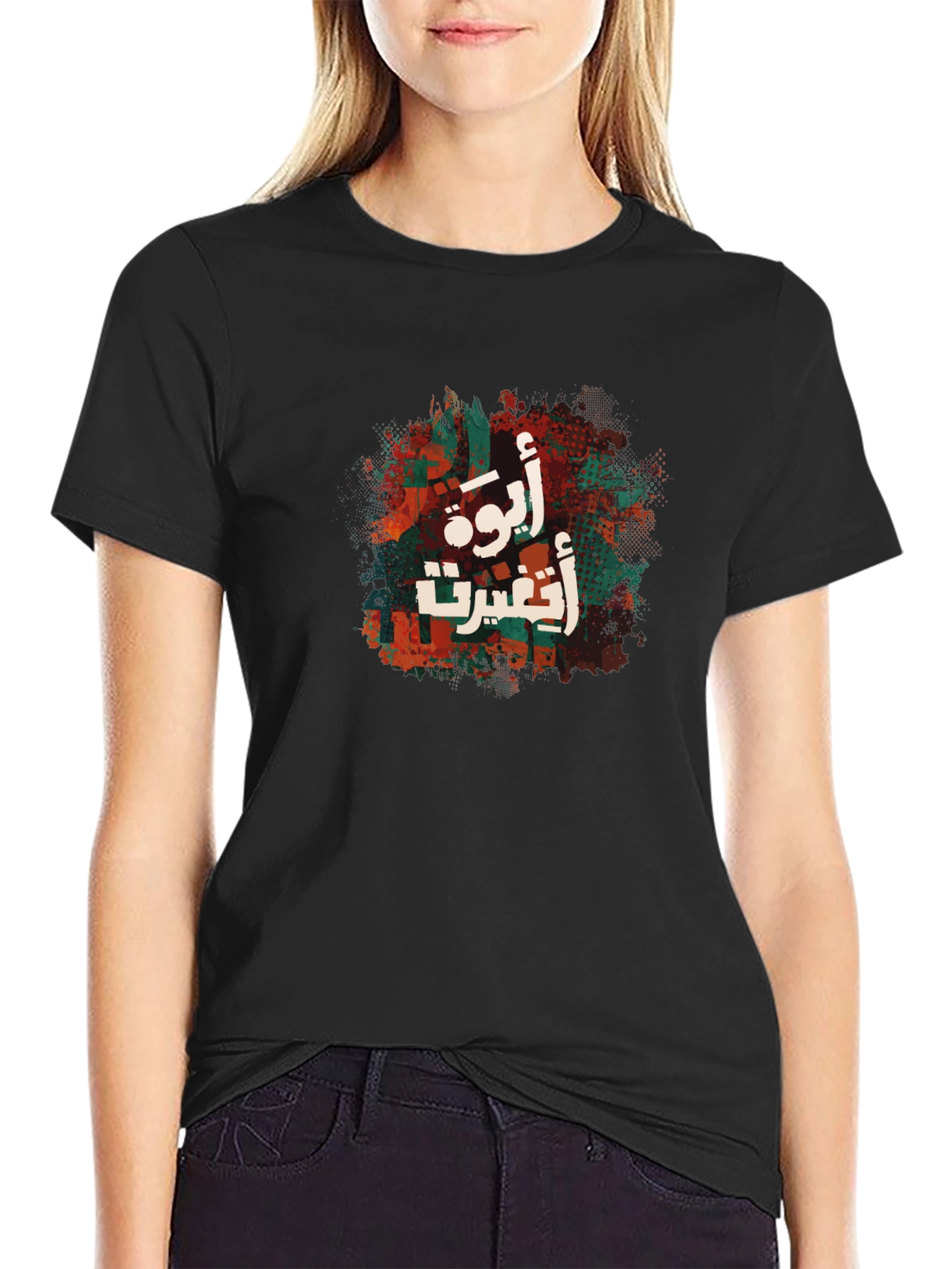 Urban Graphic Tee - Arabic Lettering