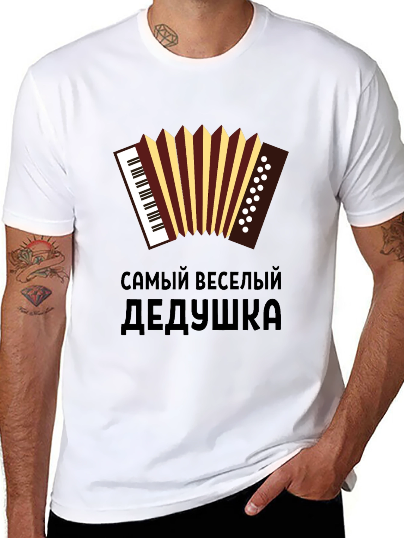 Funny Accordion Grandpa T-Shirt