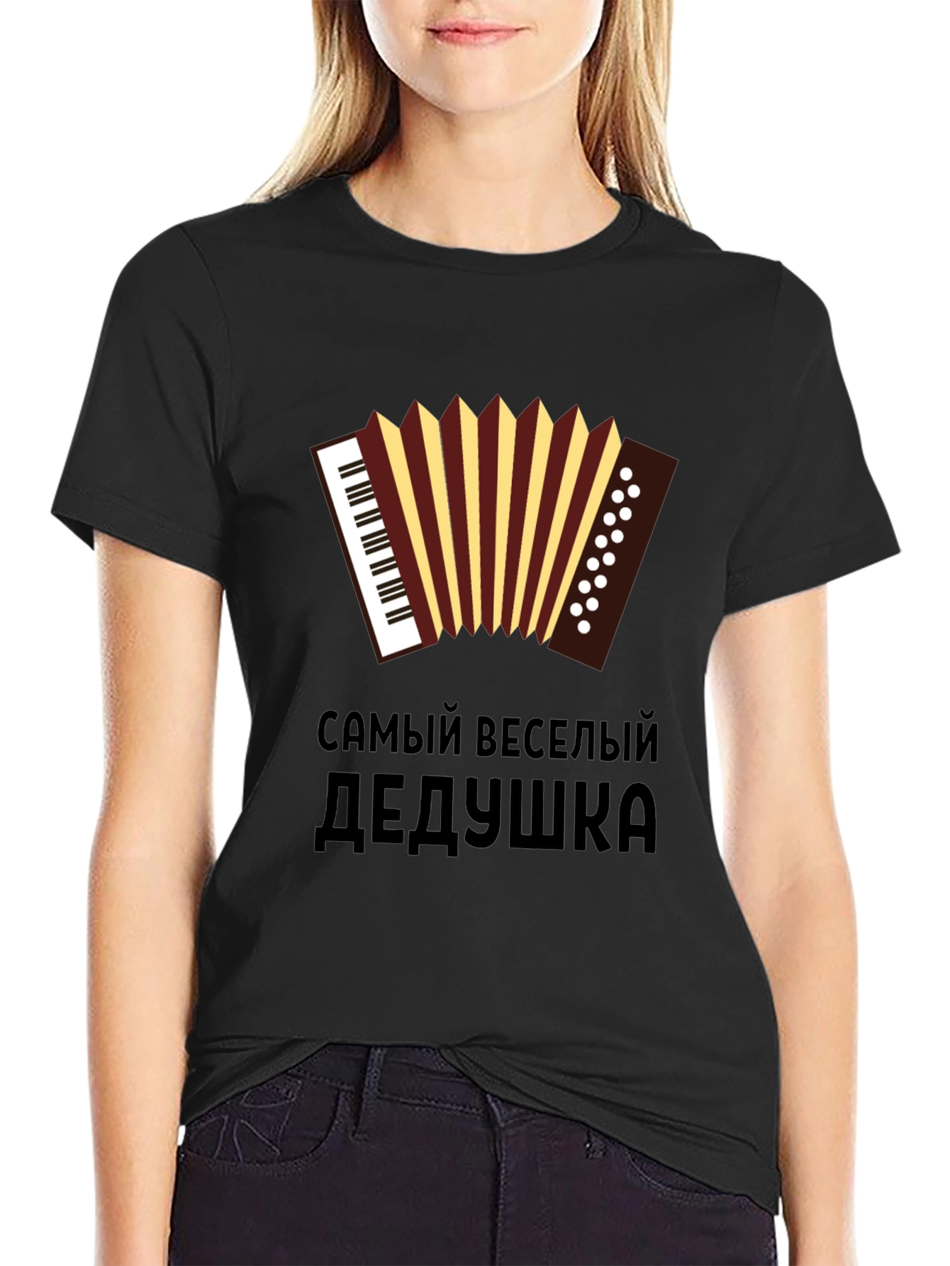 Funny Accordion Grandpa T-Shirt
