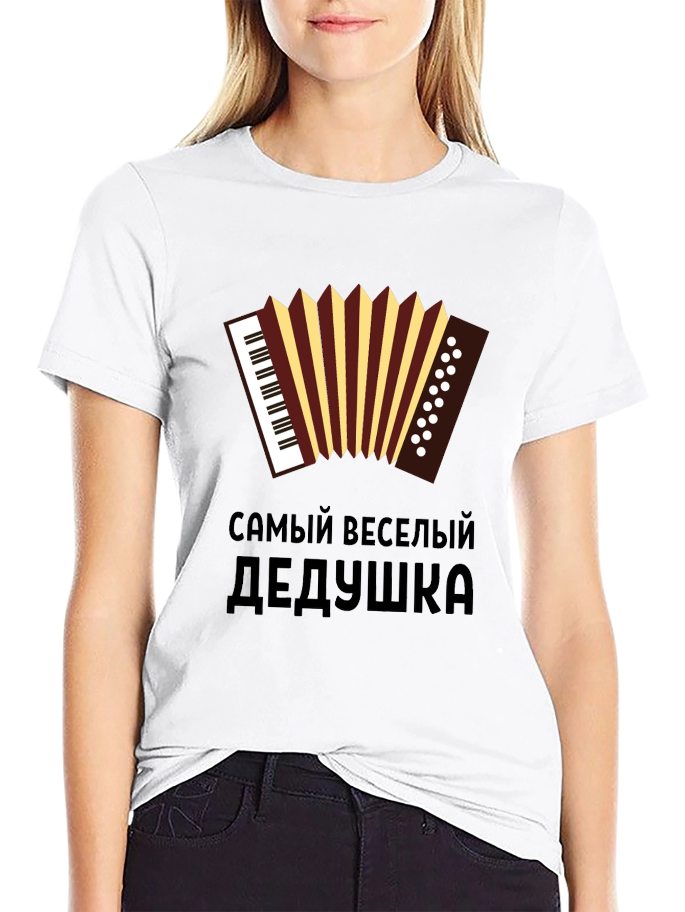 Funny Accordion Grandpa T-Shirt