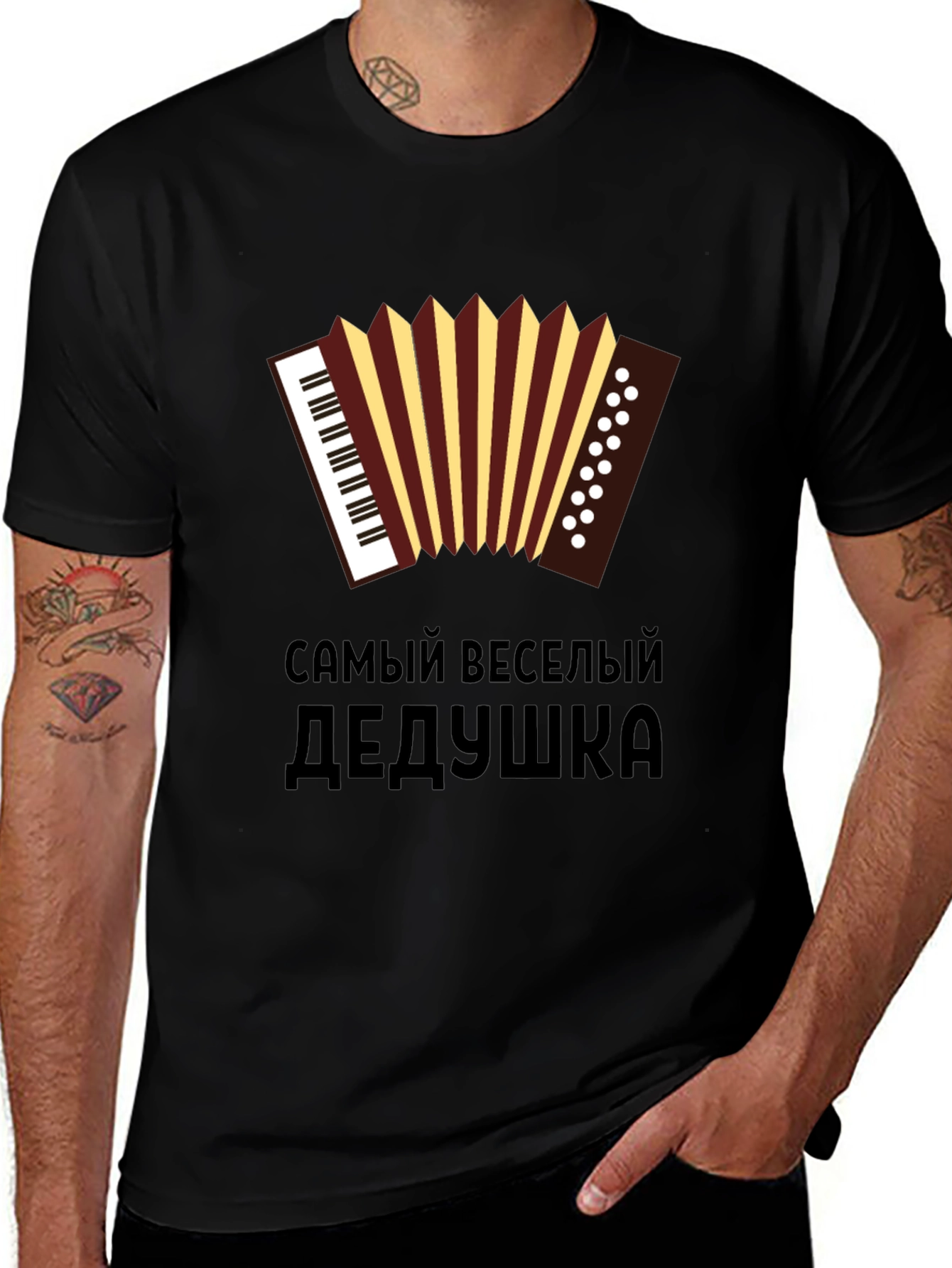 Funny Accordion Grandpa T-Shirt