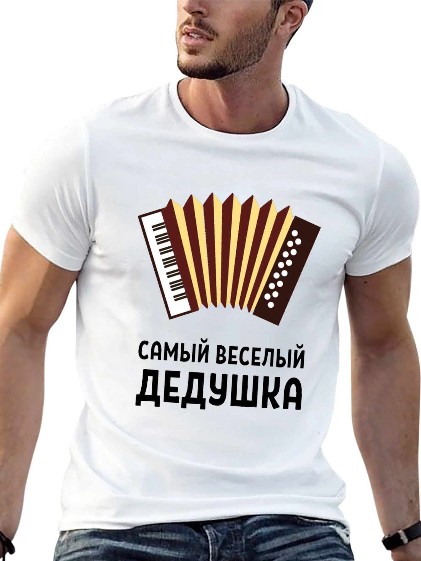 Funny Accordion Grandpa T-Shirt