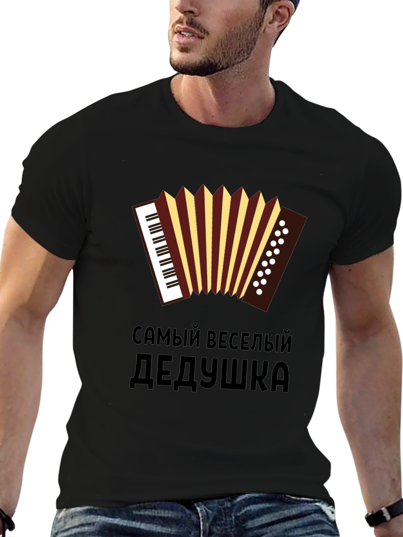Funny Accordion Grandpa T-Shirt