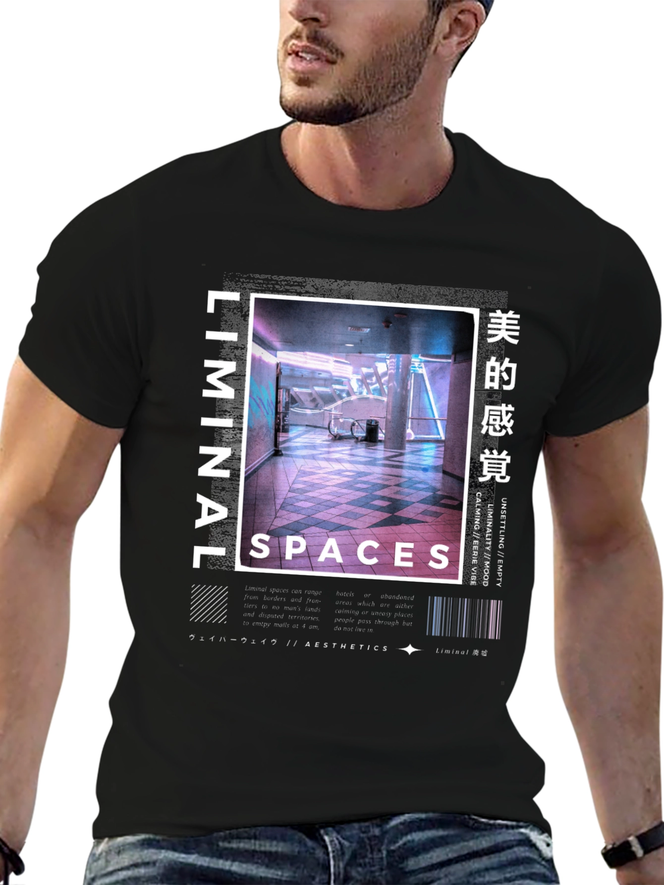 Liminal Spaces Graphic Tee
