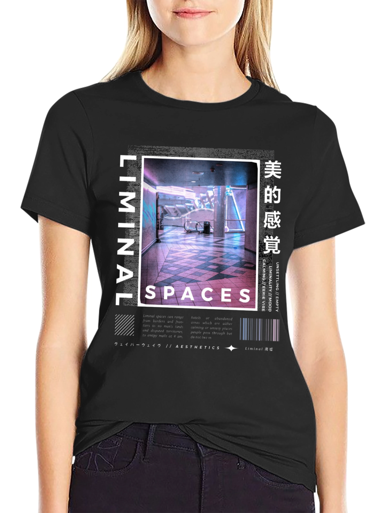 Liminal Spaces Graphic Tee