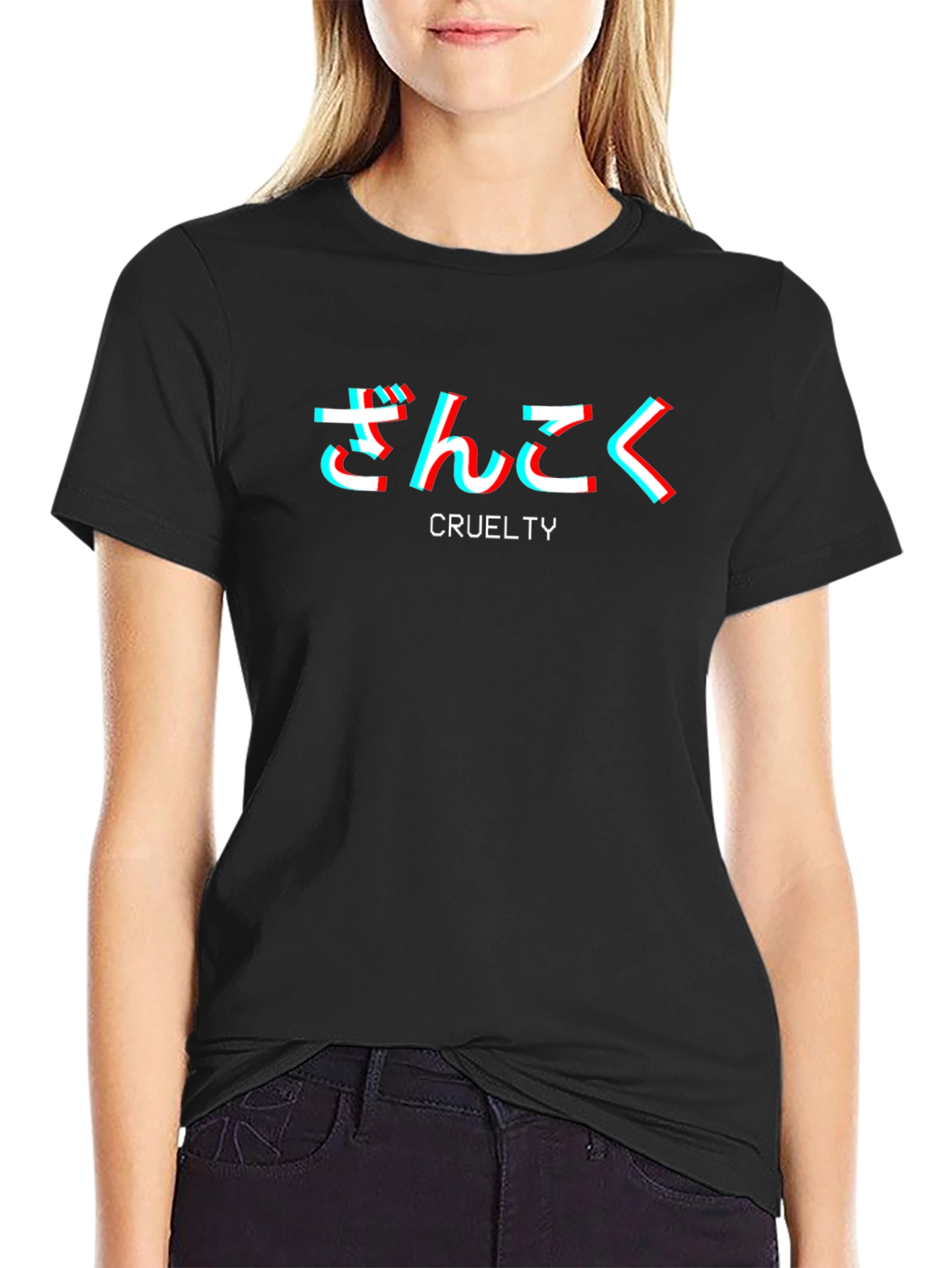 Cruelty Graphic T-Shirt