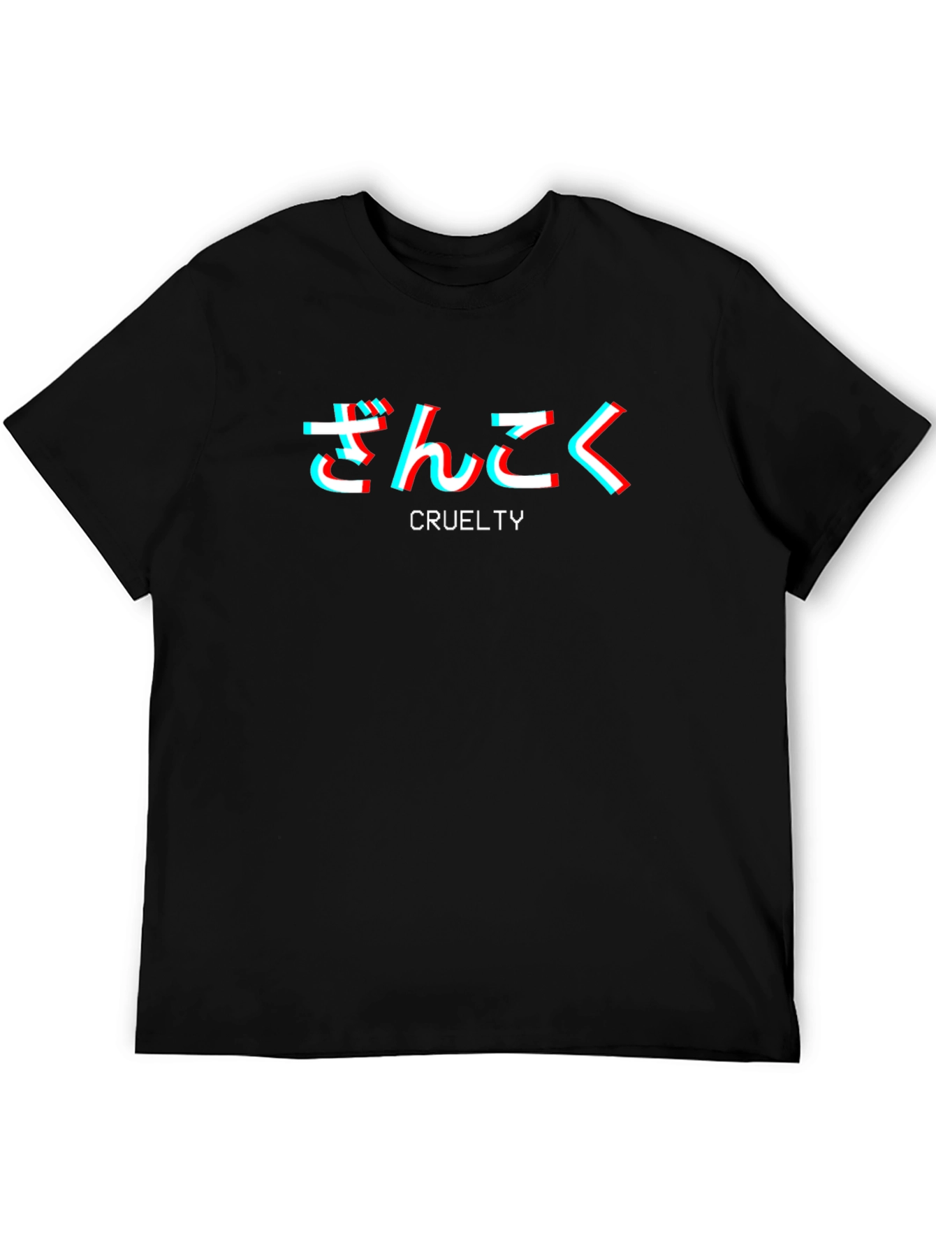 Cruelty Graphic T-Shirt