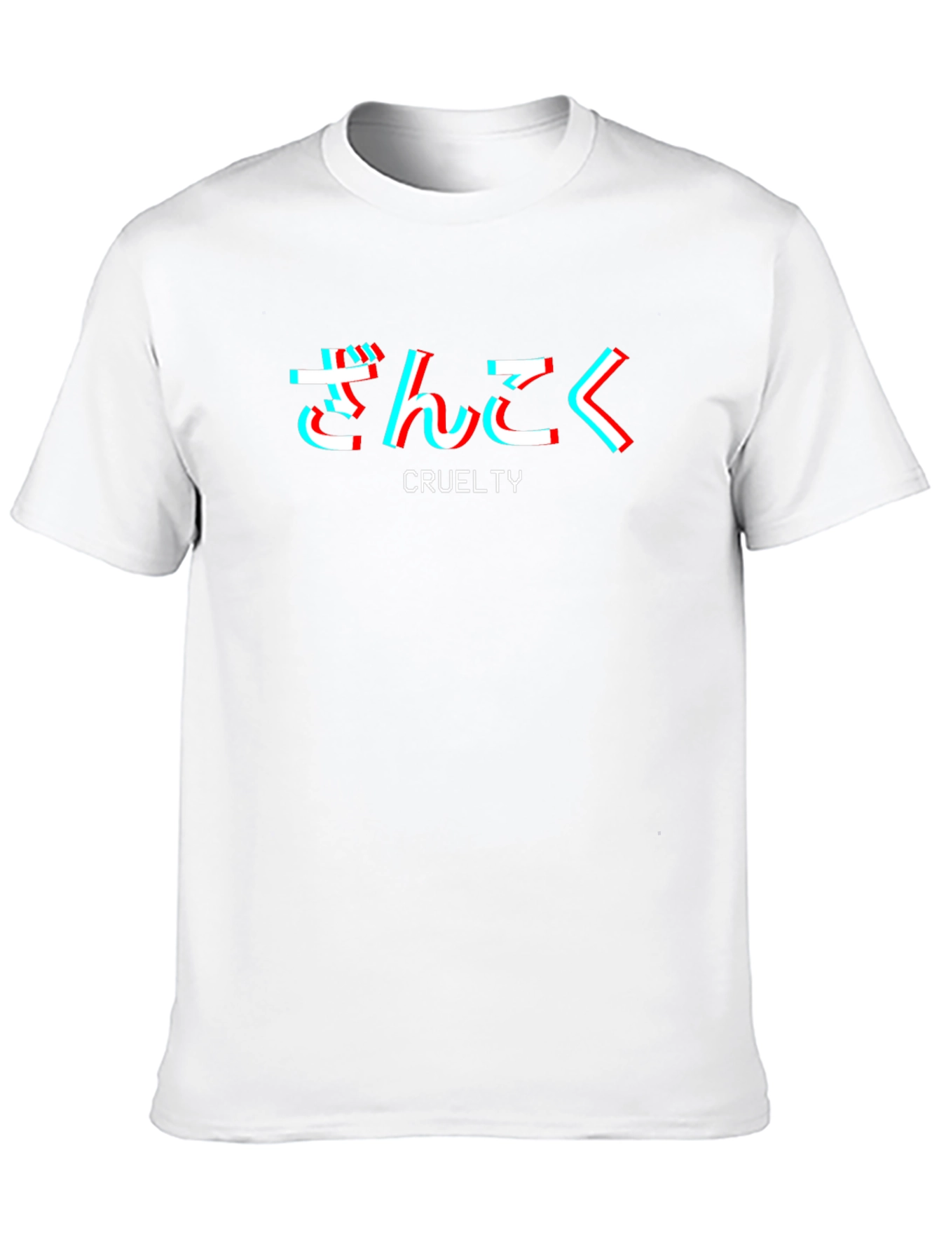 Cruelty Graphic T-Shirt
