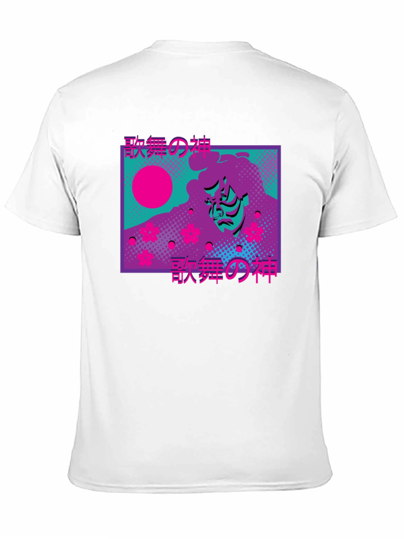 Japanese Kabuki God T-Shirt Vaporwave Aesthetic Tee