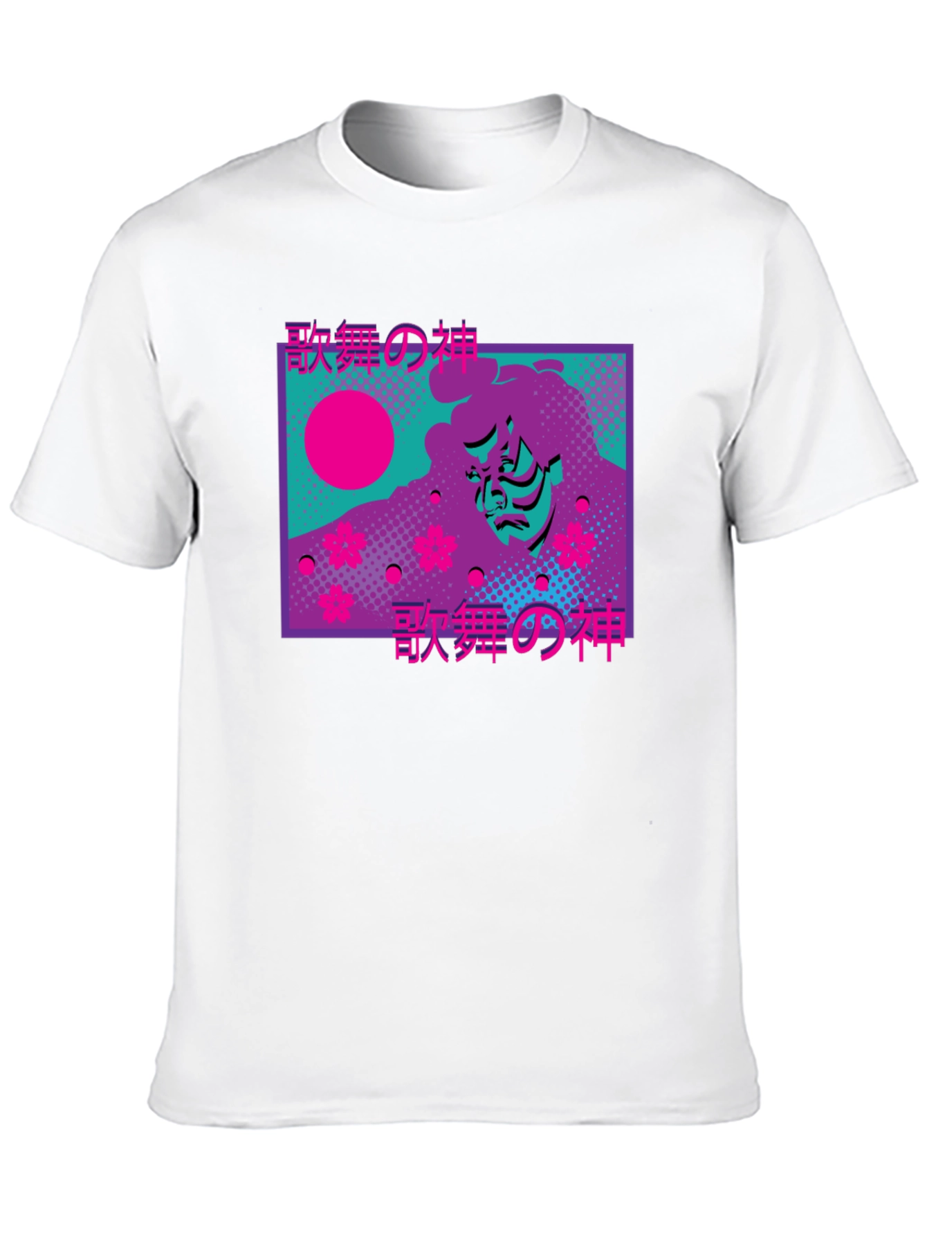 Japanese Kabuki God T-Shirt Vaporwave Aesthetic Tee