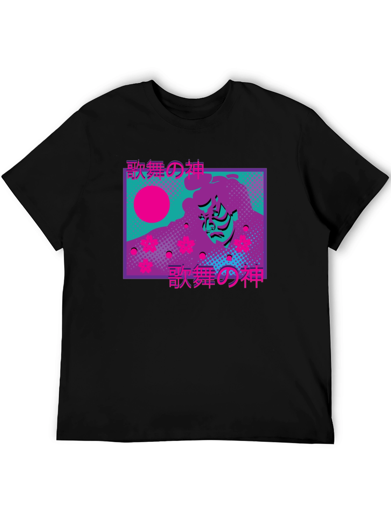 Japanese Kabuki God T-Shirt Vaporwave Aesthetic Tee