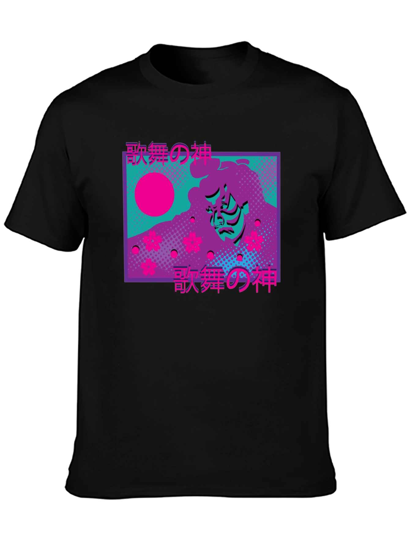Japanese Kabuki God T-Shirt Vaporwave Aesthetic Tee