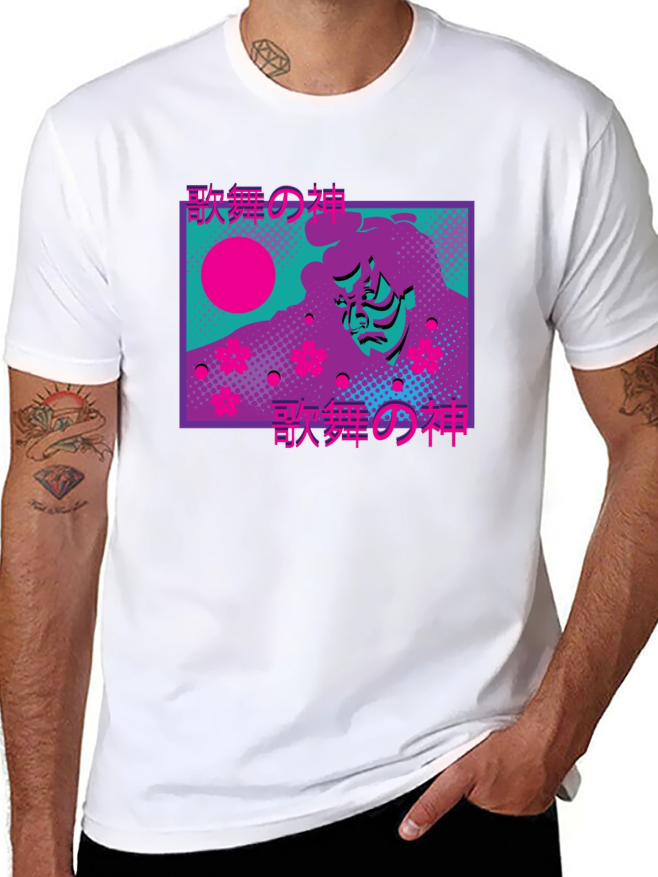 Japanese Kabuki God T-Shirt Vaporwave Aesthetic Tee