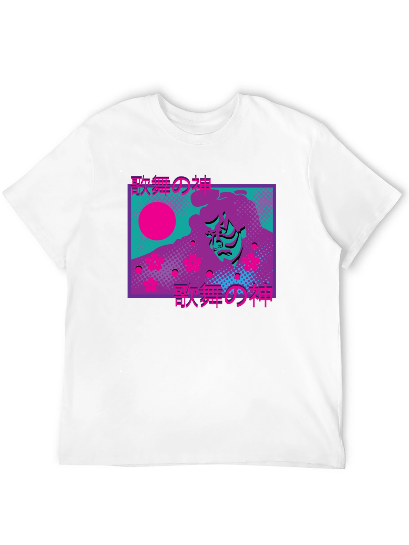 Japanese Kabuki God T-Shirt Vaporwave Aesthetic Tee