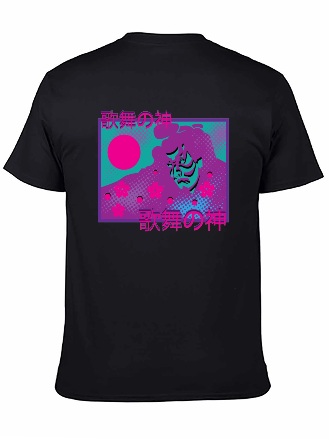 Japanese Kabuki God T-Shirt Vaporwave Aesthetic Tee