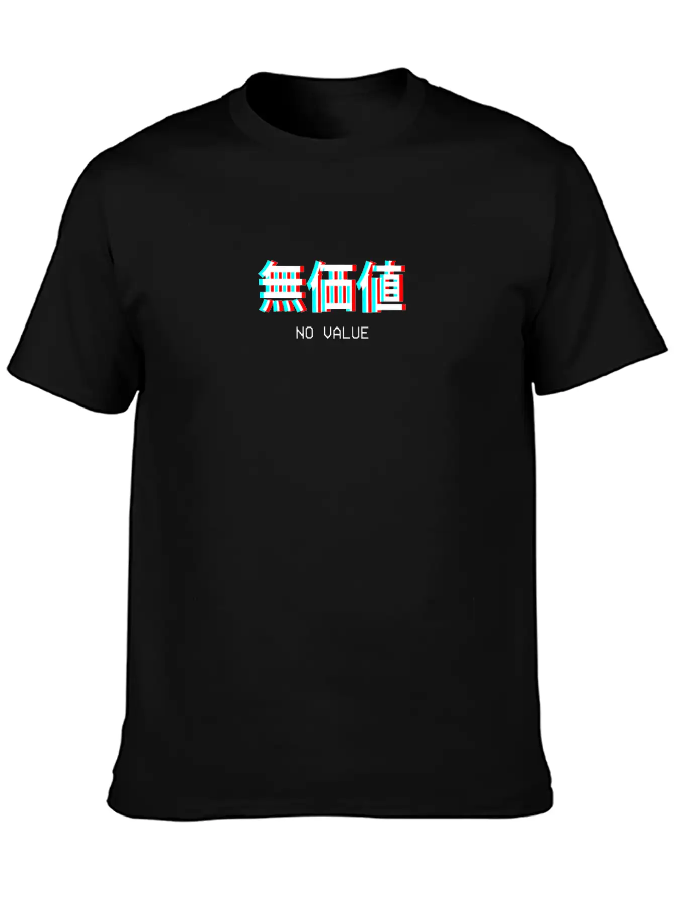 No Value Japanese Vaporwave Aesthetic Gift Unisex Casual T-Shirt – Clean Design For Daily Comfort