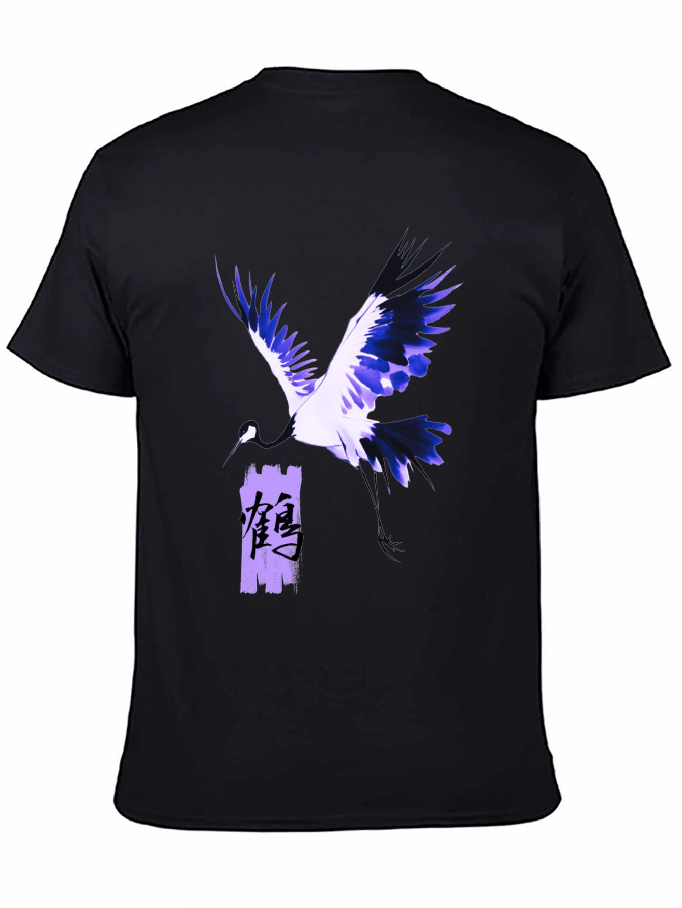 Crane Graphic Print Black T-Shirt