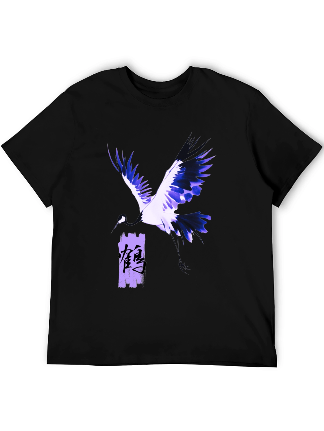 Crane Graphic Print Black T-Shirt