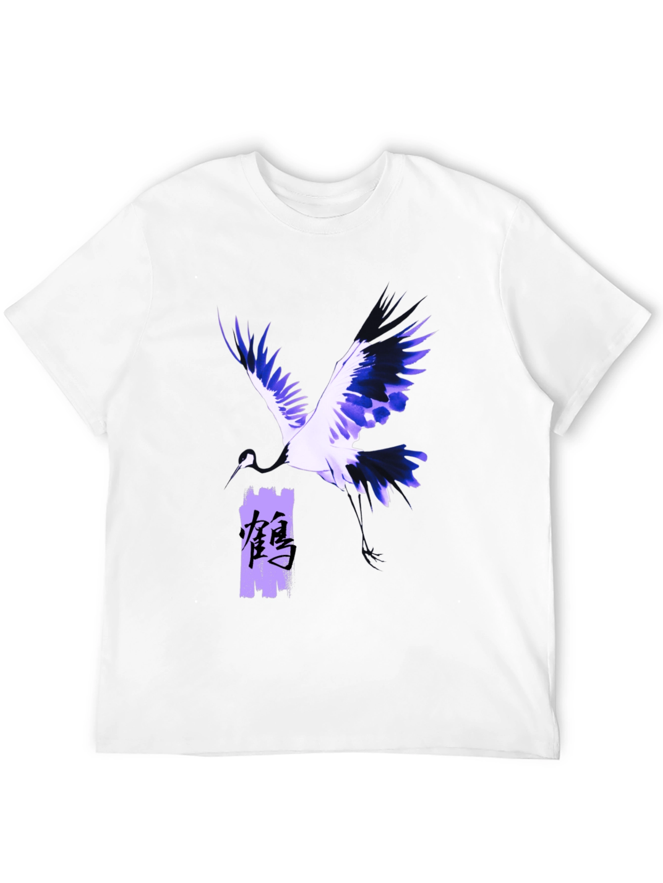 Crane Graphic Print Black T-Shirt