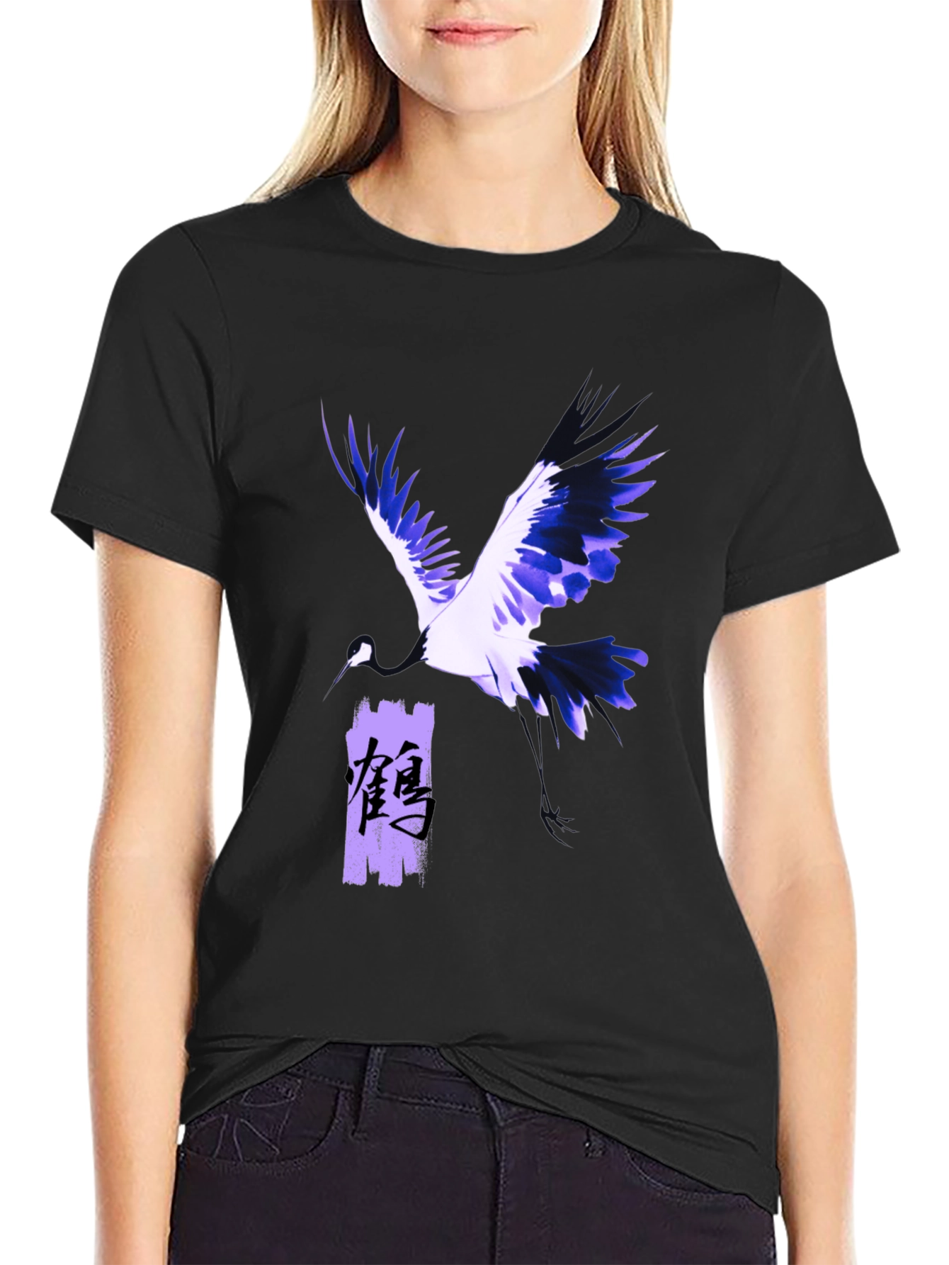Crane Graphic Print Black T-Shirt