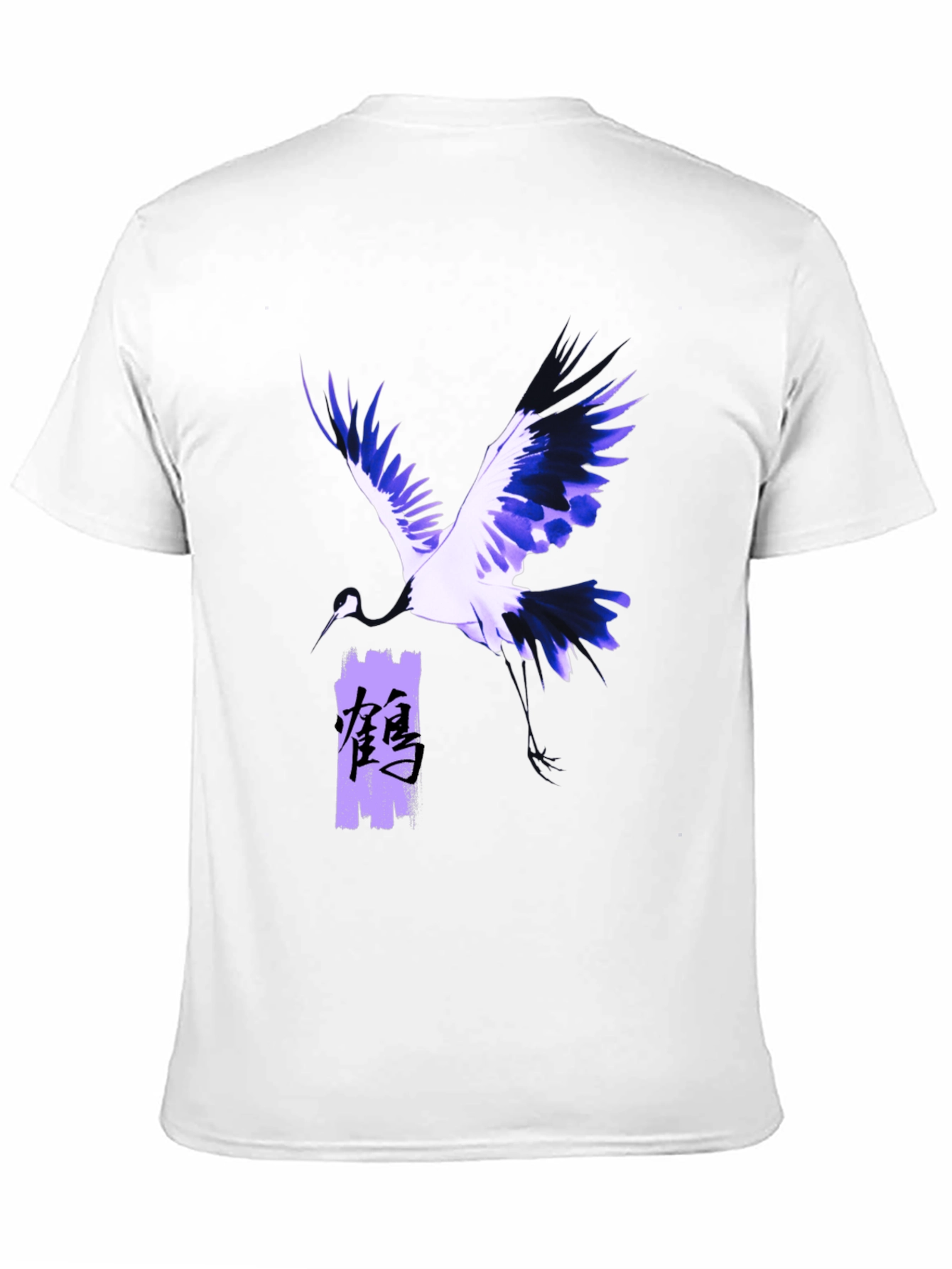 Crane Graphic Print Black T-Shirt