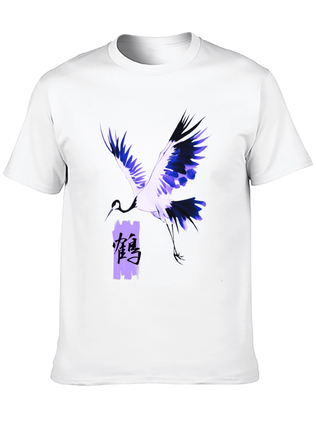 Crane Graphic Print Black T-Shirt